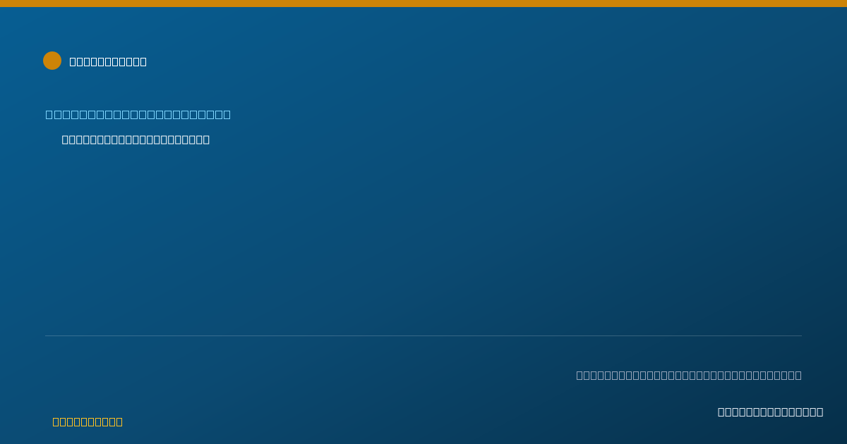 Shareable card for Jamie Biggs, LCSW - Clinical Social Worker, Los Angeles, CA