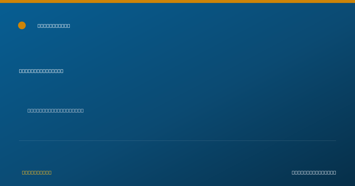 Shareable card for Jamie-Diane Armour, M.S. - Genetic Counselor (M.S.), Marquette, MI