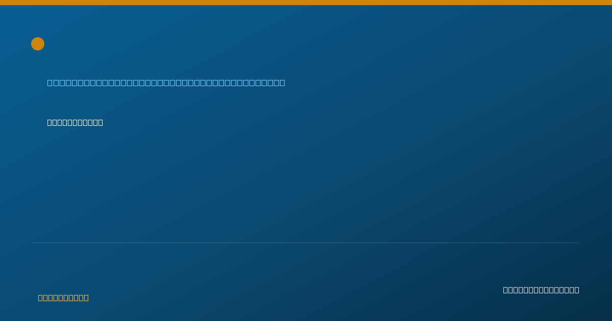 Shareable card for Jamie Peden - Lactation Consultant (Registered Nurse), Charleston, WV