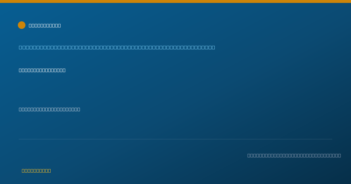 Shareable card for Jamie Reski, PHARM.D. - Pharmacist Clinician (PhC)/ Clinical Pharmacy Specialist, Saint Louis, MO