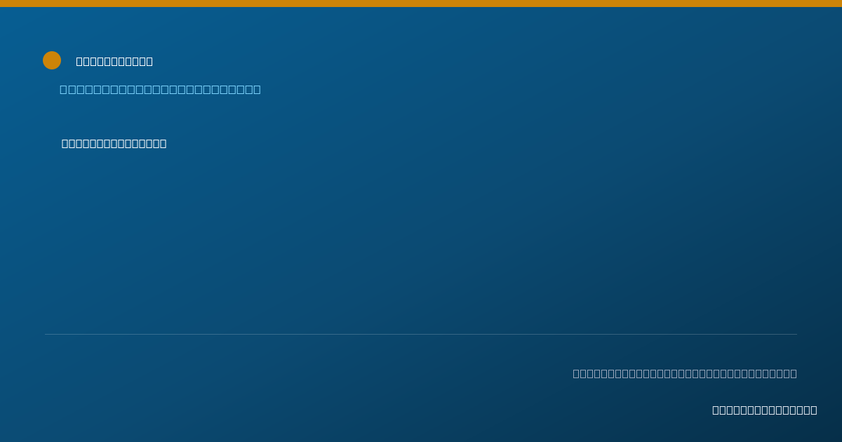 Shareable card for Jamika Buchanan - Licensed Practical Nurse, Bronx, NY