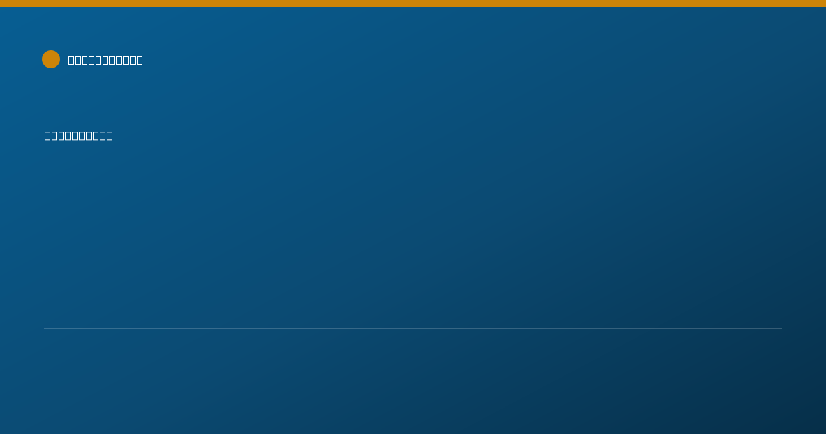 Shareable card for Jan Julian - Pharmacist, Springfield, IL