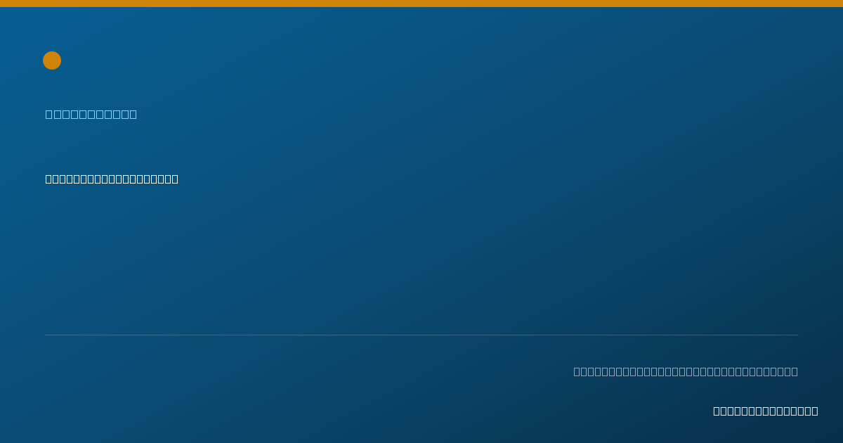 Shareable card for Jan Moore, O.D. - Optometrist, Van Nuys, CA