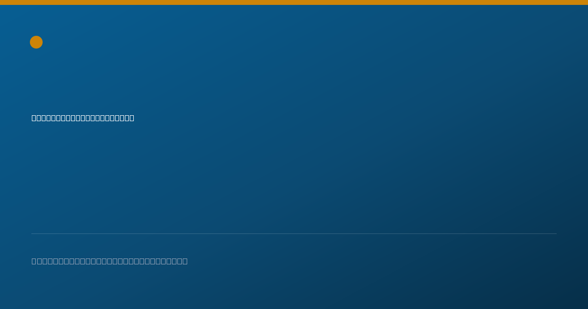 Shareable card for Jan Williams, FNP - Nurse Practitioner, Greenwood, IN