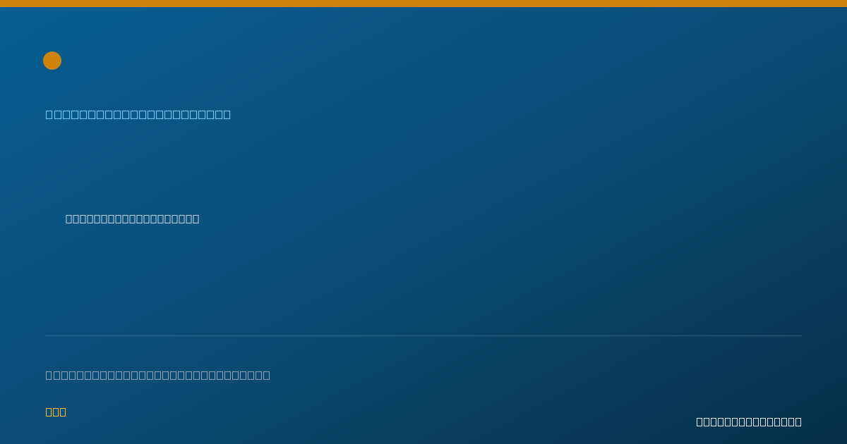 Shareable card for Jane Buckner, MD - Rheumatology Physician, Seattle, WA
