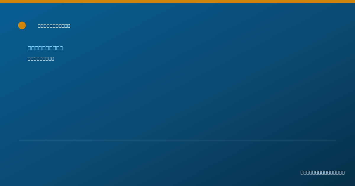 Shareable card for Jane Hong - Pharmacist, Arlington, VA