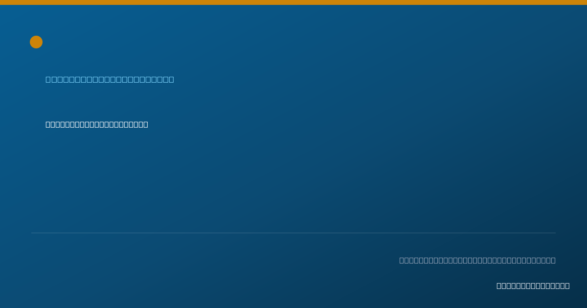 Shareable card for Jane Melvin, LCSW - Clinical Social Worker, Vincennes, IN