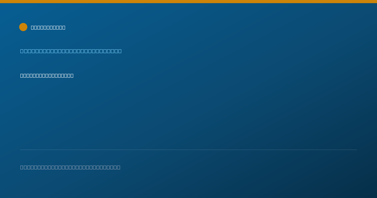 Shareable card for Jane Ware, MD - Internal Medicine Physician, Portland, OR
