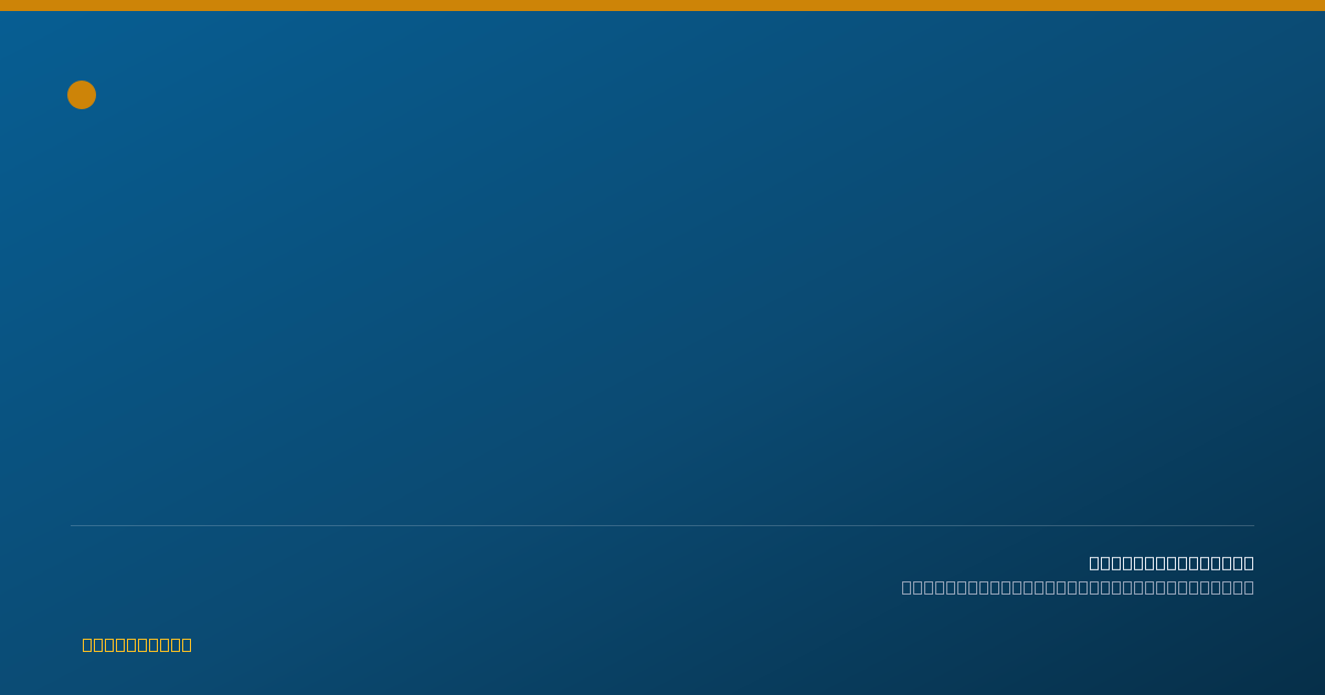 Shareable card for Janet Henry-Barnes — Licensed Practical Nurse, Brooklyn, NY