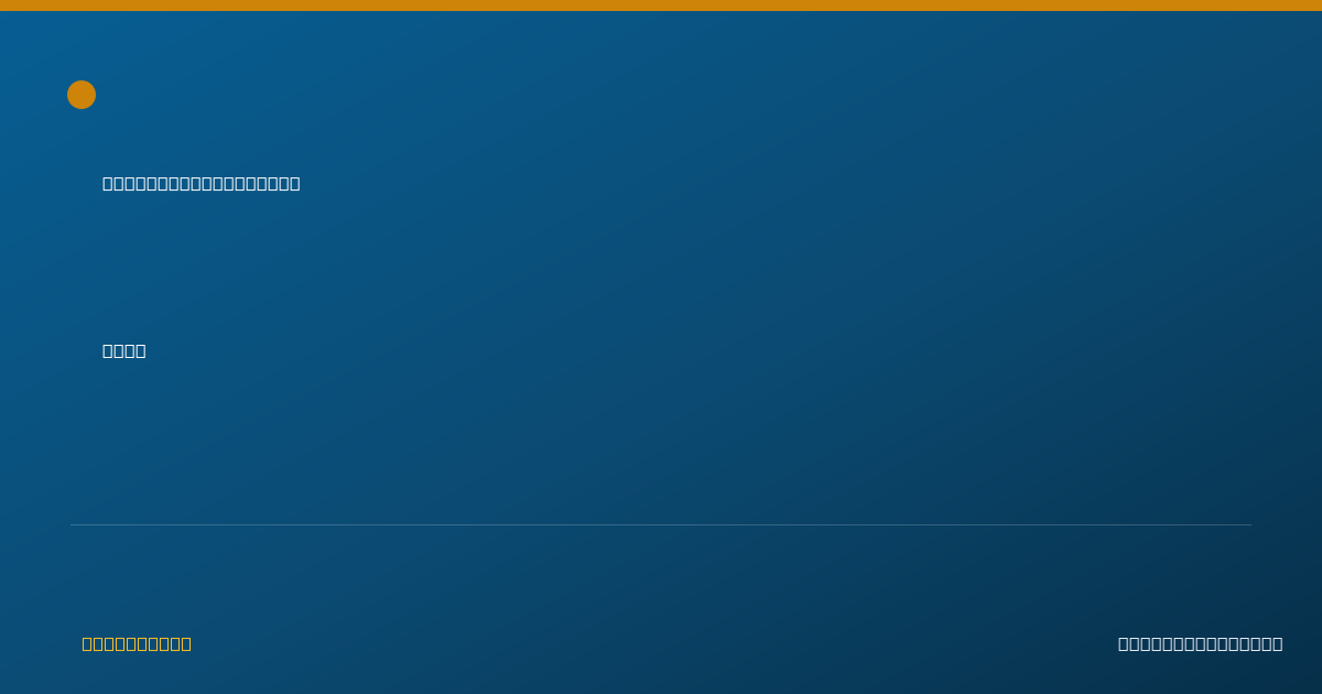 Shareable card for Janet Mellusi, R.N. - School Registered Nurse, New Rochelle, NY
