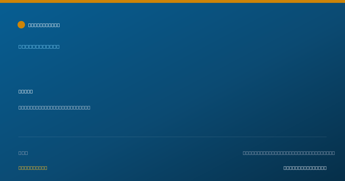 Shareable card for Janet Osimo, JANET OSIMO - Psychologist, Santa Barbara, CA