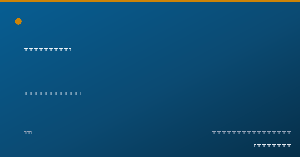Shareable card for Janet Williams, FNP-BC — Family Nurse Practitioner, Johnson City, TN
