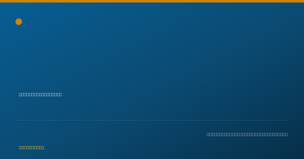 Shareable card for Janice Rowe, L.P.C. - Professional Counselor, Pontiac, MI