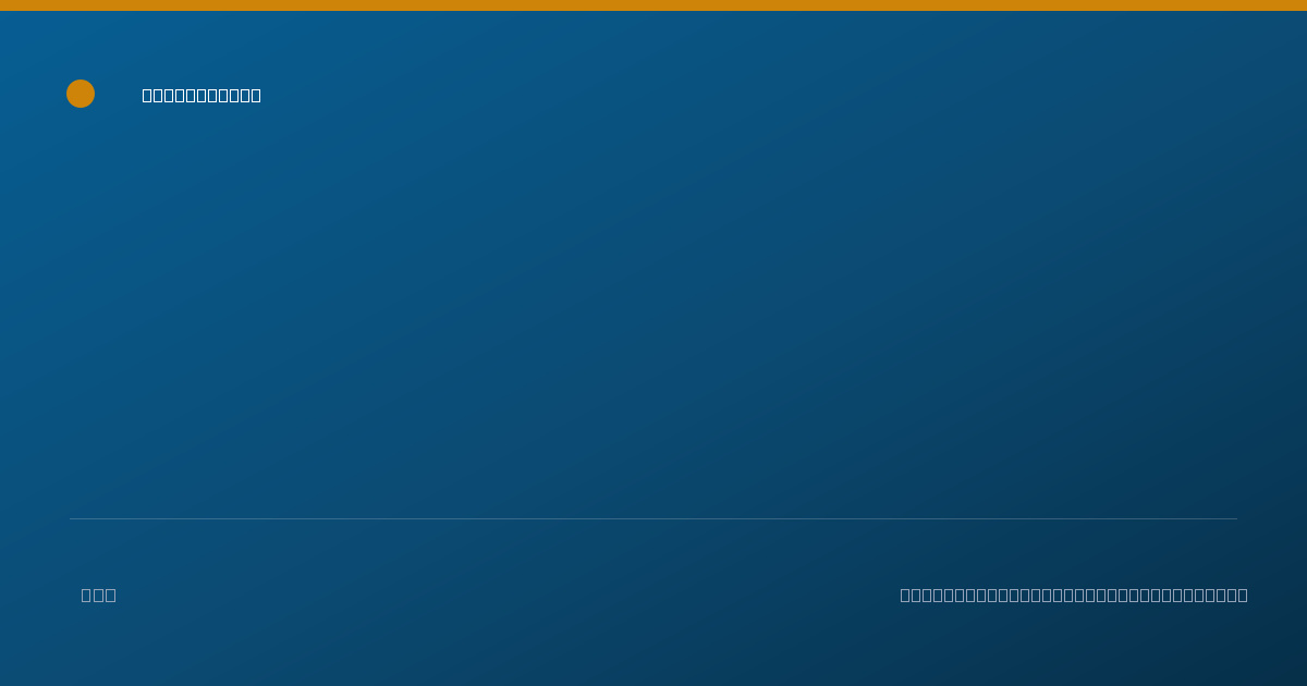 Shareable card for Jaqualyn Smith - Behavior Technician, Broken Arrow, OK