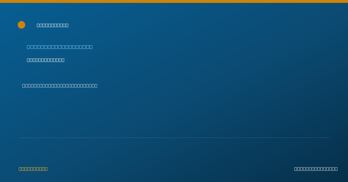 Shareable card for Jashanna Cole — Behavior Technician, Farmington Hills, MI