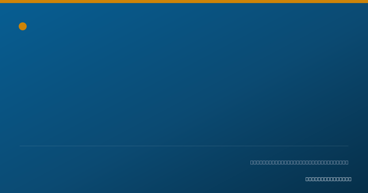 Shareable card for Jasmin Jose, FNP-C - Family Nurse Practitioner, Northville, MI