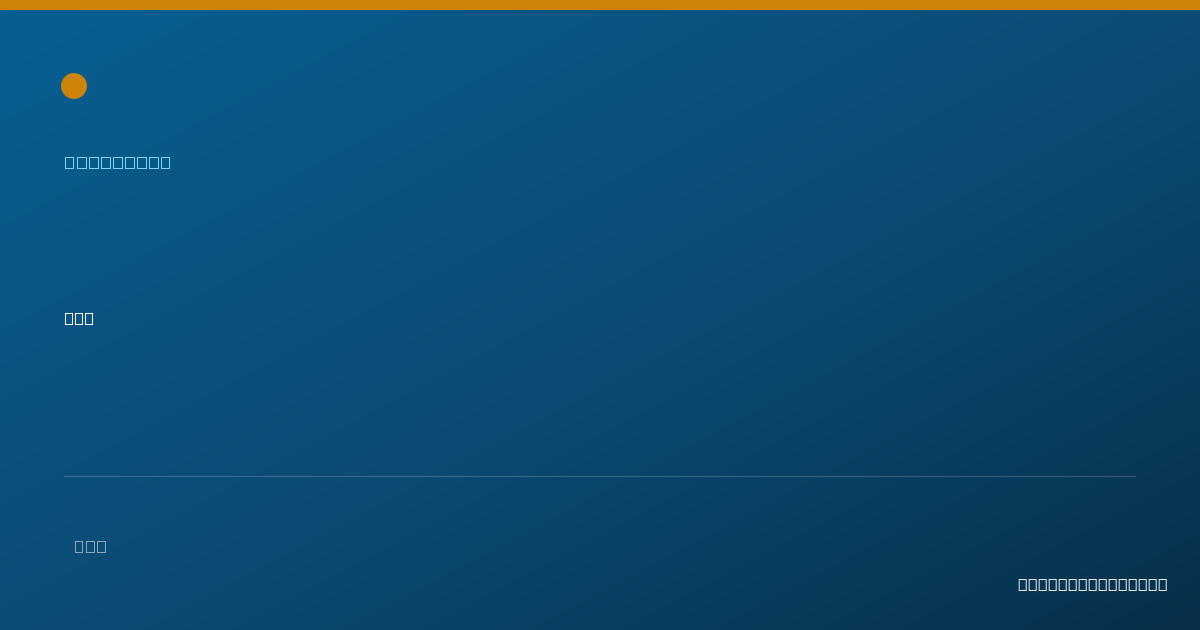 Shareable card for Jasmin Stewart, LPC - Counselor, Houston, TX