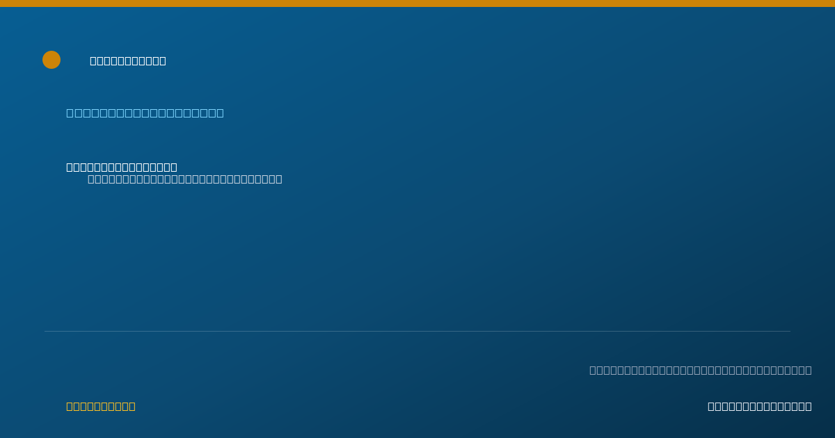 Shareable card for Jasmine Browning — Behavior Technician, Saint Clair Shores, MI