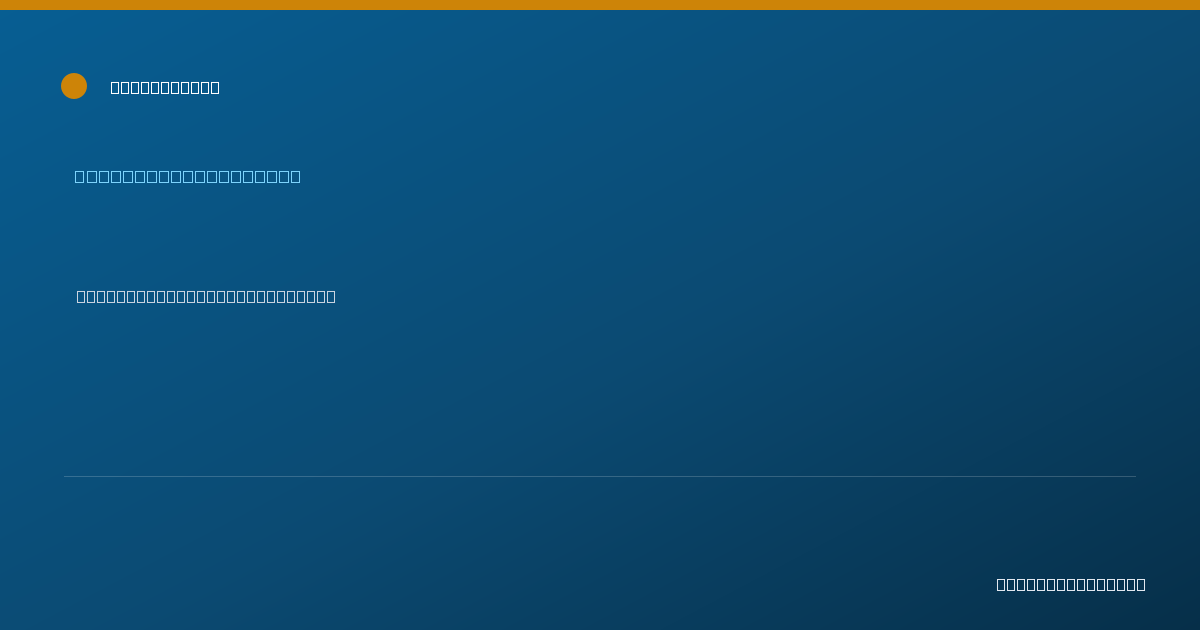 Shareable card for Jasmine Fouracre - Behavior Technician, Marlborough, MA