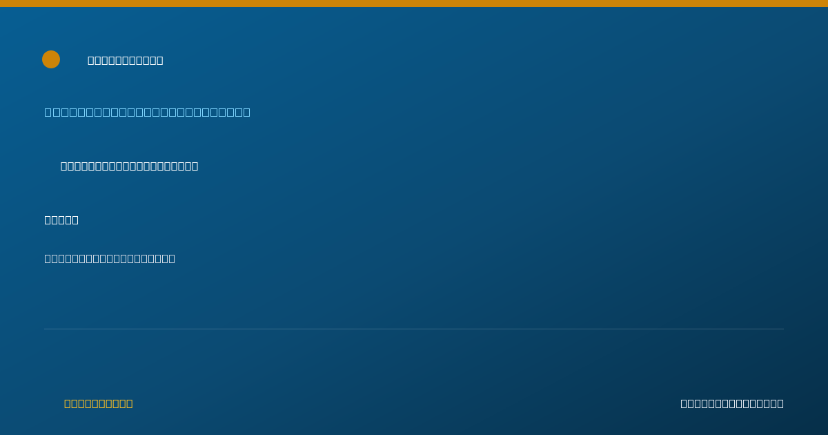 Shareable card for Jasmine Kretzer, FNP-C - Family Nurse Practitioner, Baltimore, MD