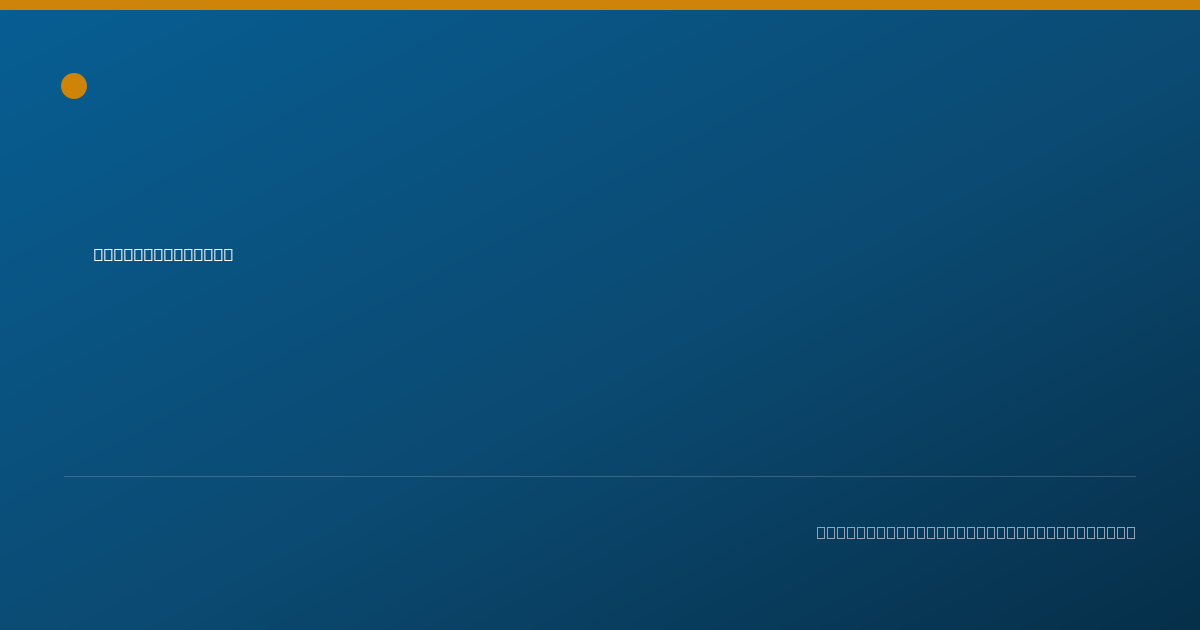 Shareable card for Jasmine Nelson - Behavior Technician, Redlands, CA