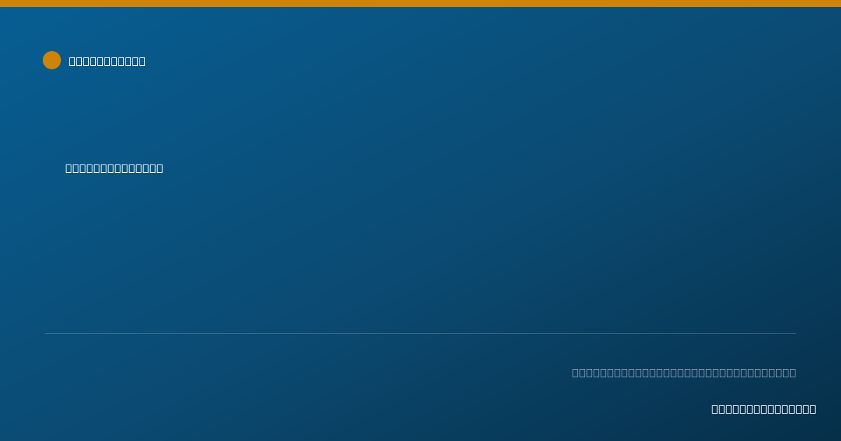 Shareable card for Jasmine Walker - Behavior Technician, Cordova, TN