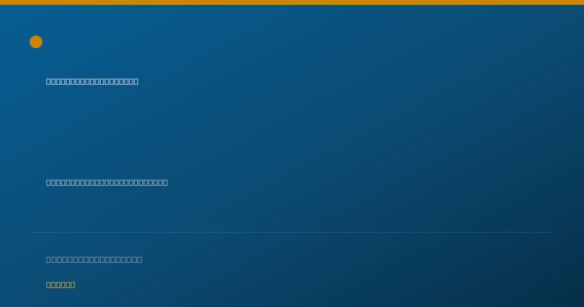 Shareable card for Jason Grossman, M.D. - Internal Medicine Physician, Burlington, MA