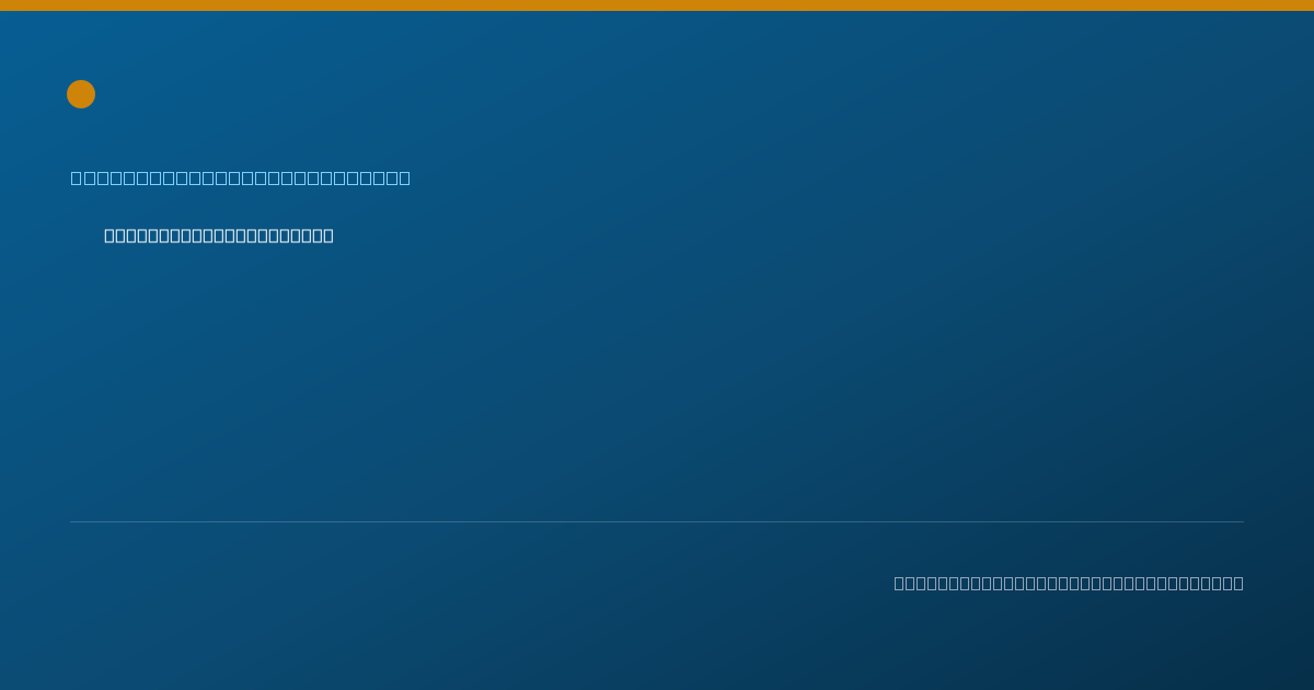 Shareable card for Jason Harris, DDS - General Practice Dentistry, Latham, NY