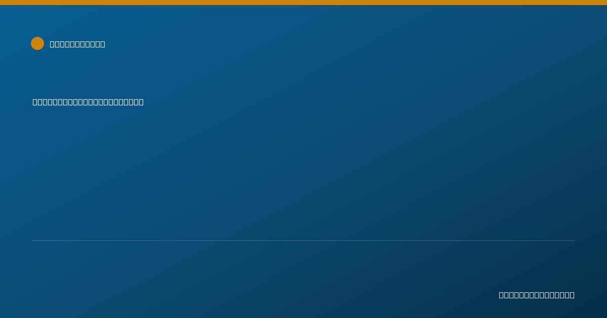 Shareable card for Jason Obits, LLMSW - Clinical Social Worker, Jackson, MI