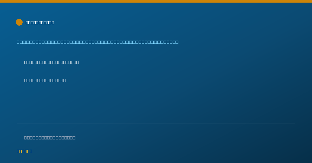 Shareable card for Jason Wittmer, MD - Critical Care Medicine (Internal Medicine) Physician, Des Moines, IA