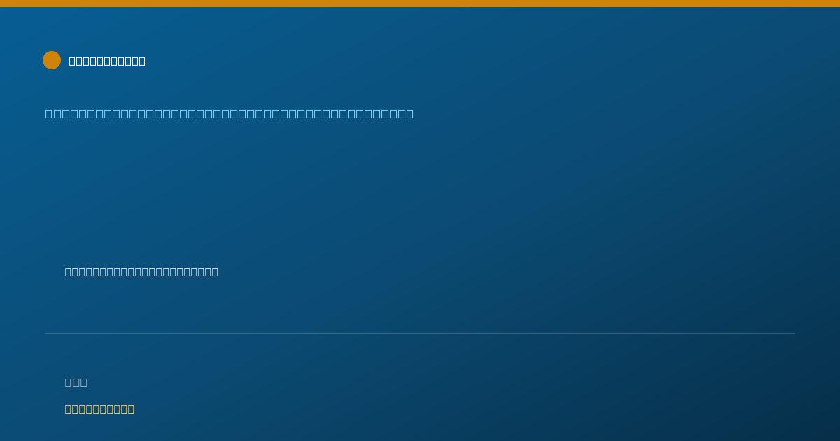 Shareable card for Jaxon Grandchamp, SUDRC — Addiction (Substance Use Disorder) Counselor, Sacramento, CA