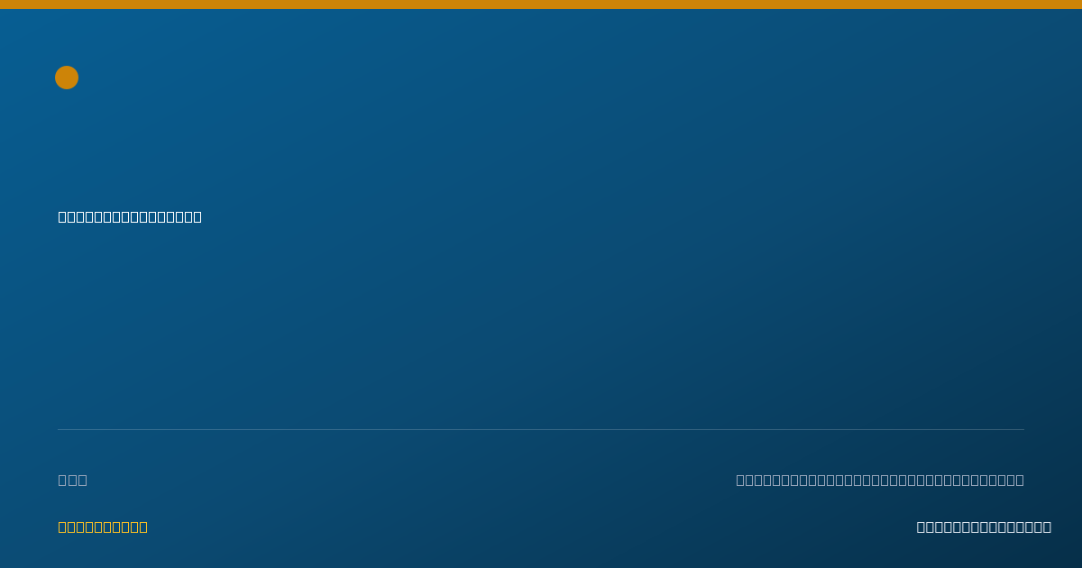 Shareable card for Jaya Philip, AGACNP - Nurse Practitioner, Webster, TX