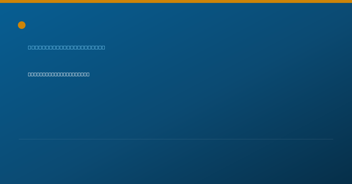 Shareable card for Jayla Smith, APCC - Professional Counselor, Los Angeles, CA