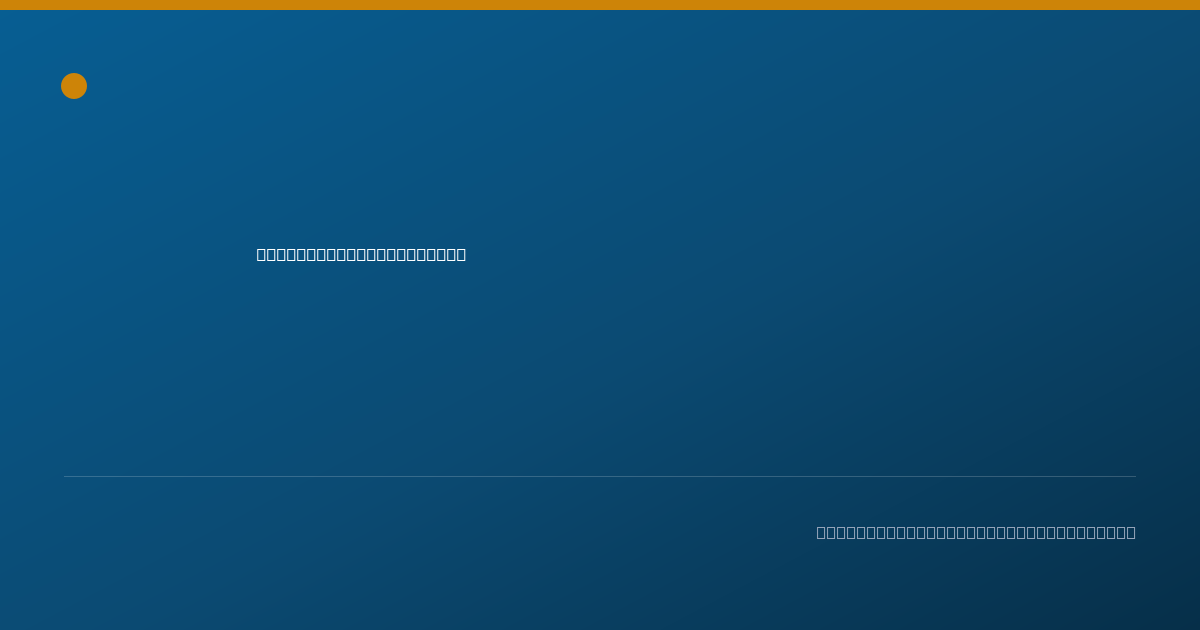 Shareable card for Jean McNamara, RN - Addiction (Substance Use Disorder) Registered Nurse, Saranac Lake, NY