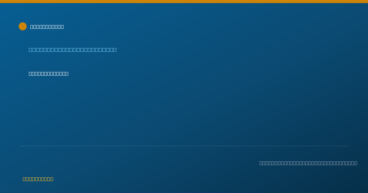 Shareable card for Jean Paul Vonsattel, M.D. - Neuropathology Physician, New York, NY