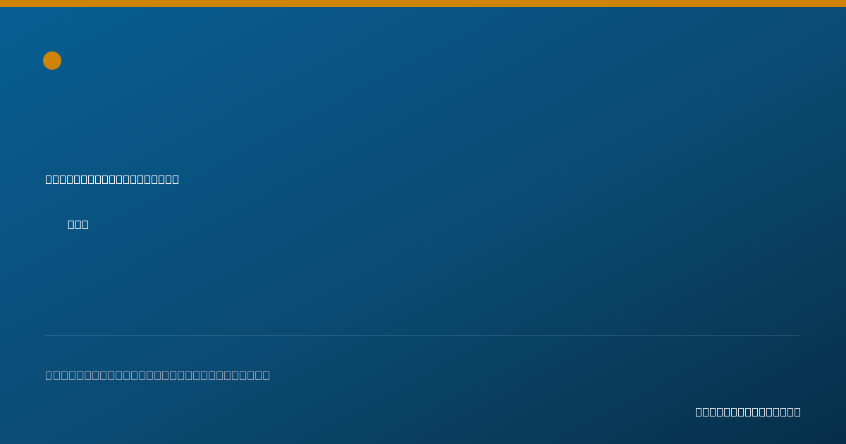 Shareable card for Jeffrey Burkes, DDS - Oral & Maxillofacial Surgery (D.M.D.), New York, NY