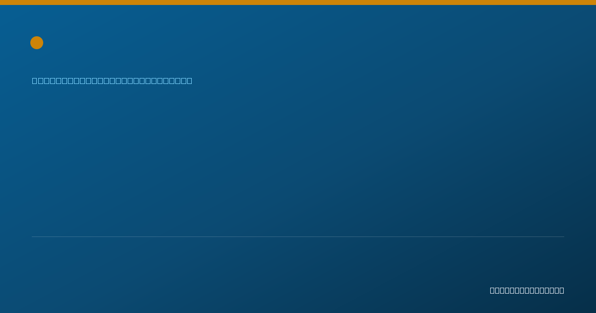 Shareable card for Jeffrey Marlow, M.D. - Internal Medicine Physician, Calhoun, GA