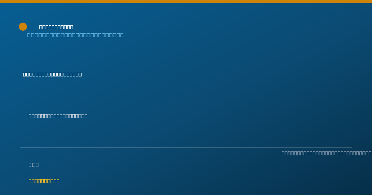 Shareable card for Jeffrey Marvin, D.D.S. - General Practice Dentistry, Jackson, NJ