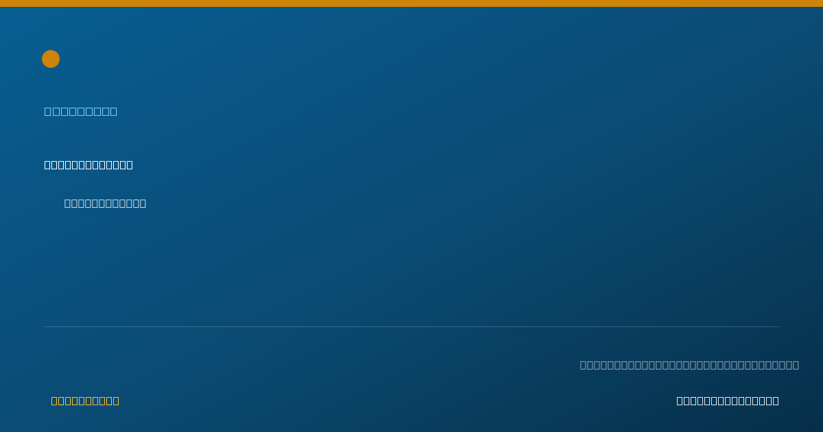 Shareable card for Jeffrey Mazze - Homemaker, Lorain, OH