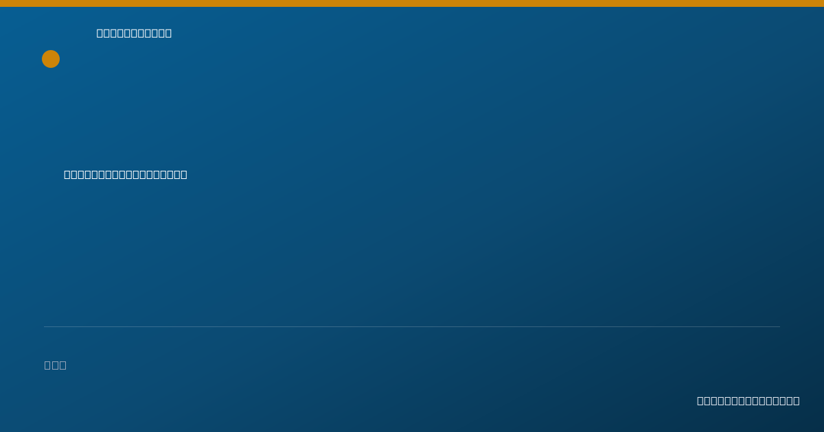 Shareable card for Jenifer Olsen, B.A. - Social Worker, Tampa, FL