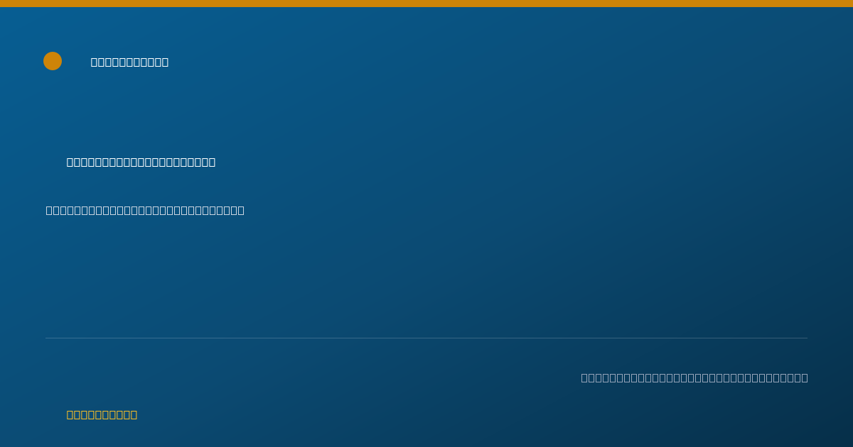 Shareable card for Jenna Burke, APRN - Women's Health Nurse Practitioner, Chestnut Hill, MA