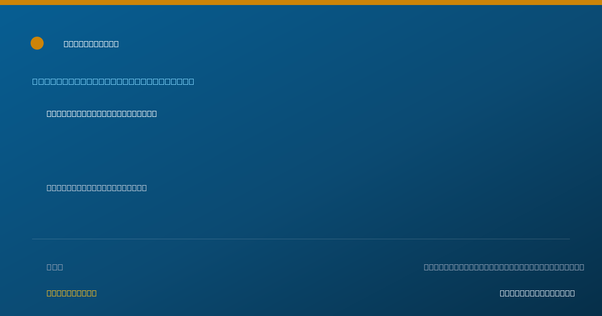 Shareable card for Jenna Glaser, M.S. CCC-SLP - Speech-Language Pathologist, Long Beach, NY