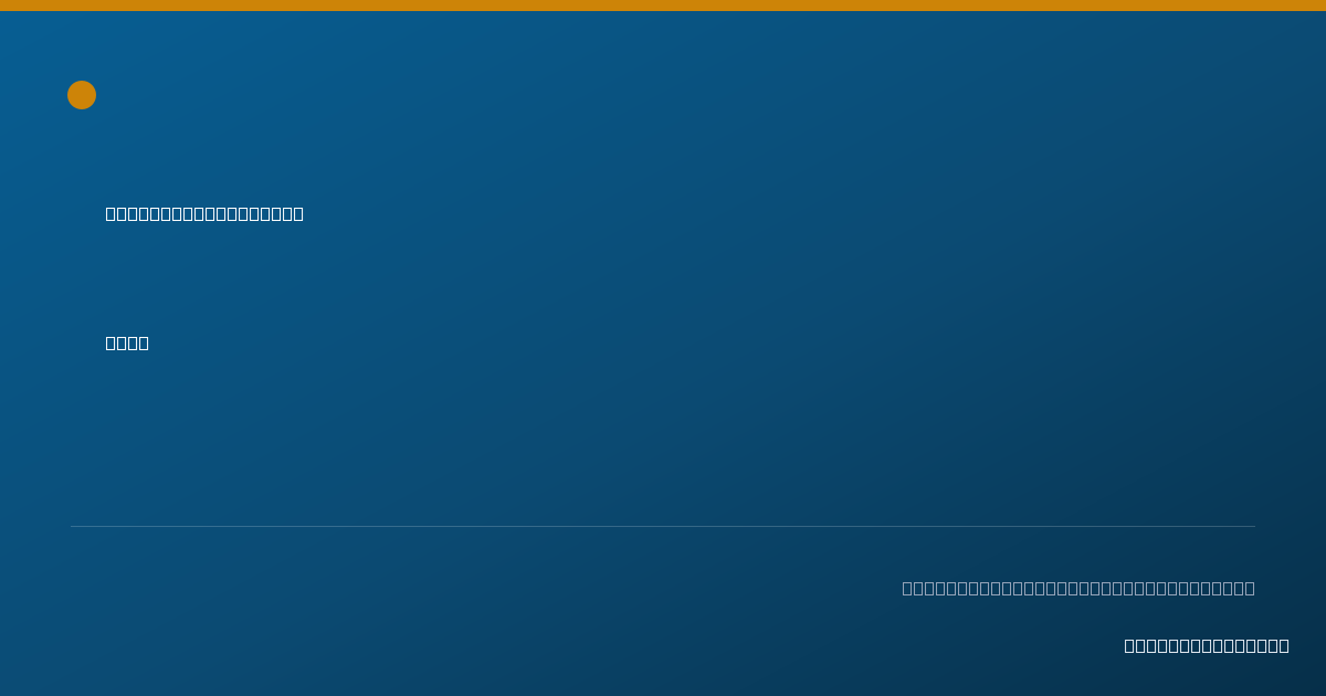 Shareable card for Jenna Salmoni, OTRL - Occupational Therapist, Detroit, MI