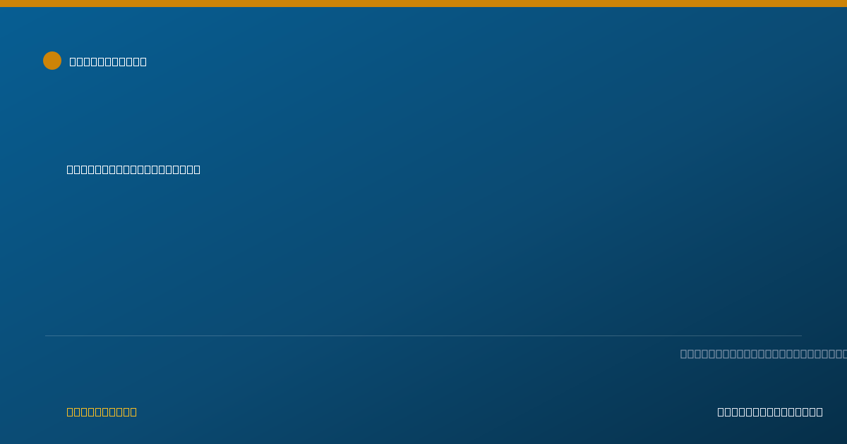 Shareable card for Jennie Le, M.D. - Pediatrics Physician, Corona, CA