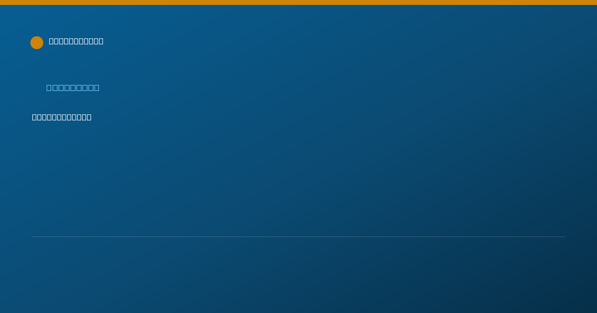 Shareable card for Jennifer Alexander, PLMHP - Counselor, Columbus, NE