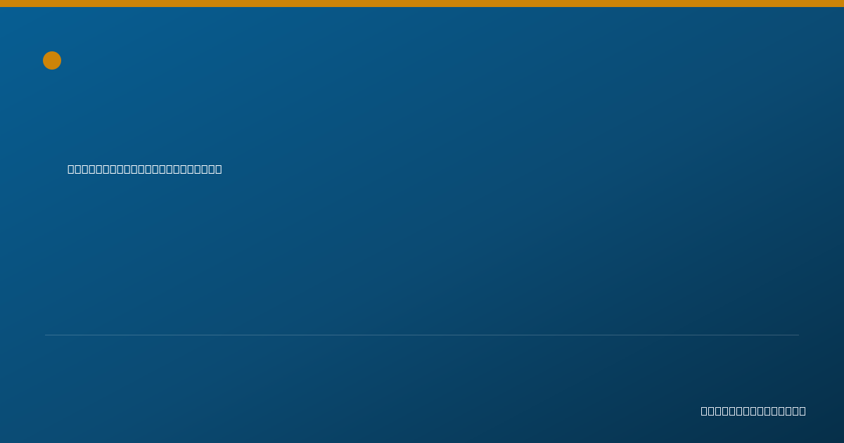 Shareable card for Jennifer Booth, NP - Family Nurse Practitioner, Chattanooga, TN