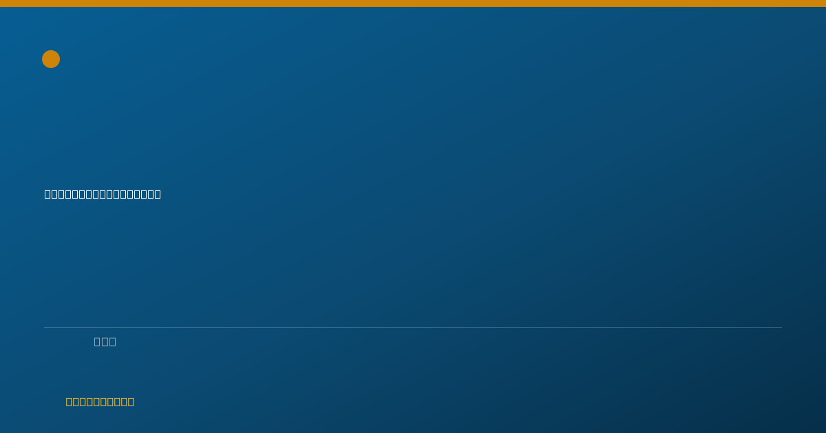 Shareable card for Jennifer Carlson-McCarthy, LCSW, LISW - Social Worker, Oregon City, OR