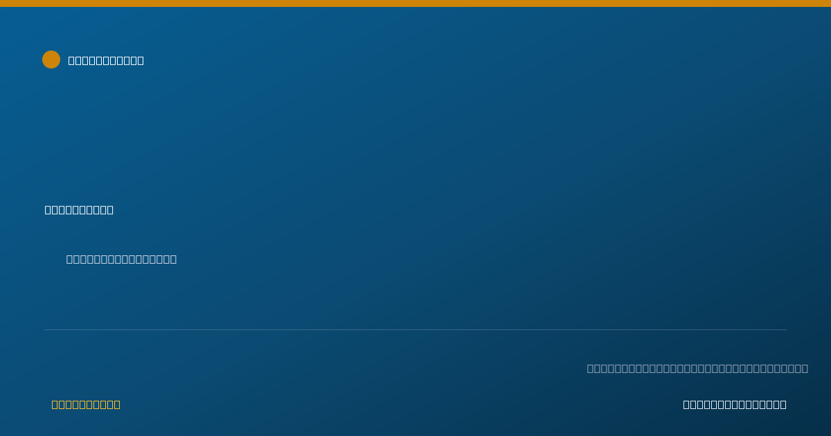 Shareable card for Jennifer Dean, APRN, CPNP - Pediatric Nurse Practitioner, Augusta, GA