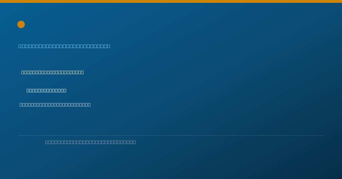 Shareable card for Jennifer Everett - Damewood, D.O. - Internal Medicine Physician, Hendersonville, TN
