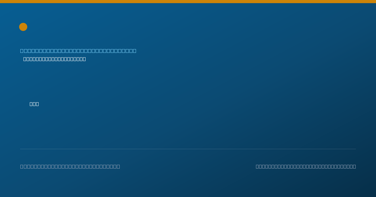 Shareable card for Jennifer Farmer, APN - Primary Care Nurse Practitioner, Knoxville, TN